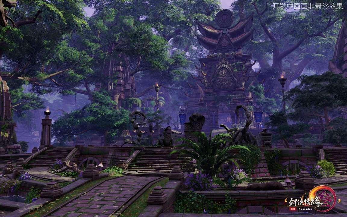 家园卡拉克沙漠