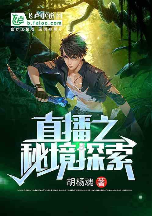 球球大作战下载最新版
