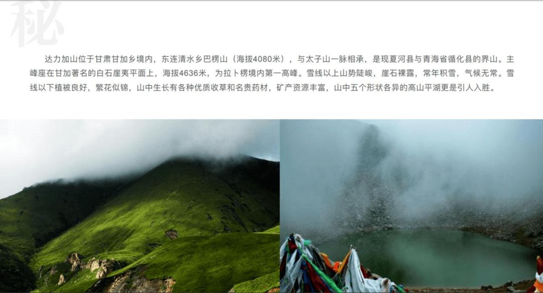 解码“科大硅谷”“竖”起来的产业链