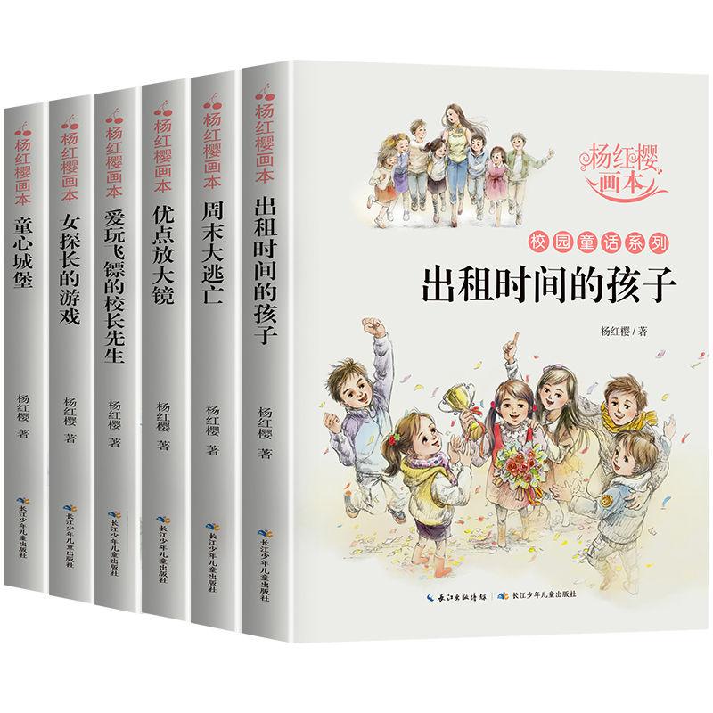 开了!暗香浮动!