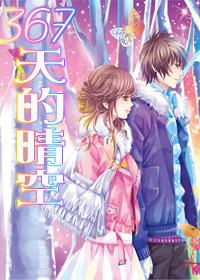 救援蓝色小兔