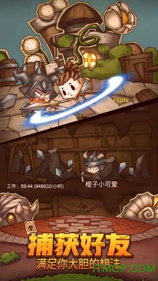 我叫MT4