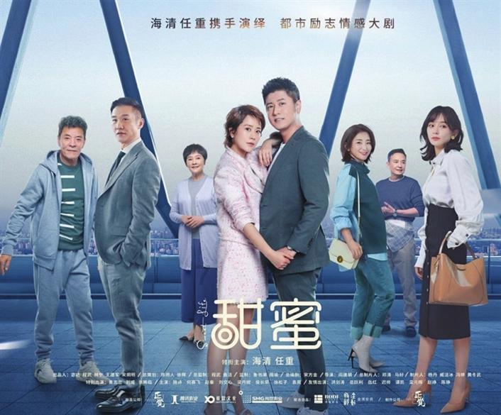 跪求好看国产动漫，【免费高清】在线观看百度网盘资源