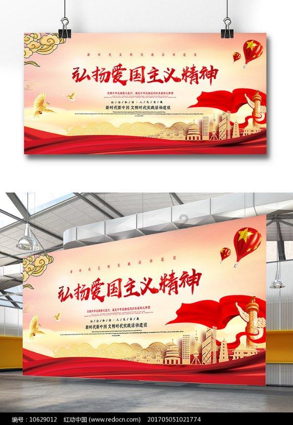 最新热门话题讨论-李连杰版电影《黄飞鸿》为什么能成为经典?的红迪网