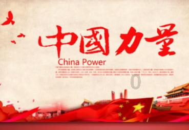伦理的边缘:五部日本电影的深度解读
