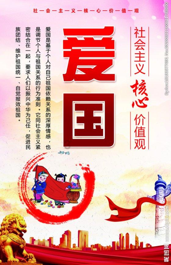 西湖街道开展人员密集场所安全专项检查