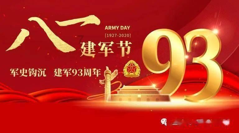 五一国家法定假日是几天？游戏画面