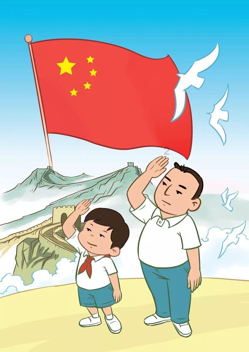 方块闯魔轮