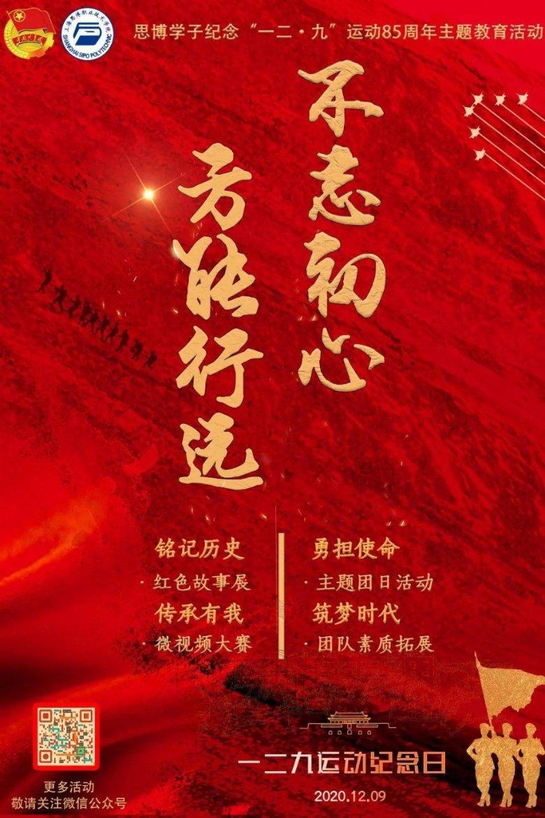 重庆好玩的地方有哪些地方?重庆旅行必看!畅游火辣魅力之地!