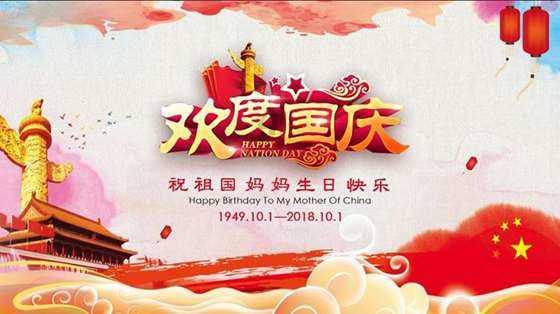 解救可爱的鸭子