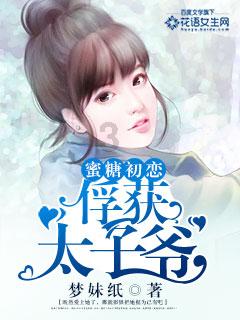 五一国家法定假日是几天？游戏画面
