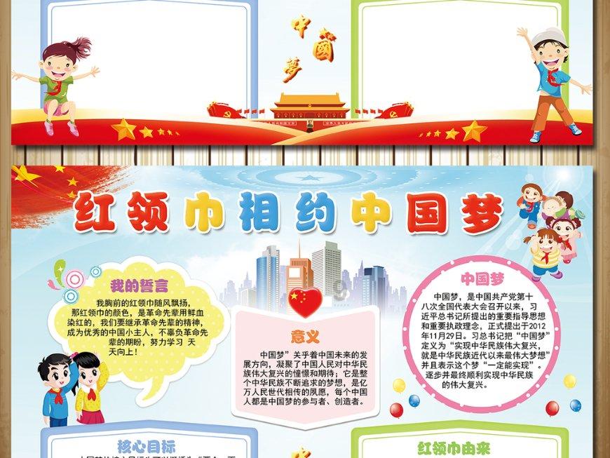 专业问答平台结婚仪式都有什么习俗?-全面解答您的问题