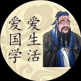 逗小猴开心系列208