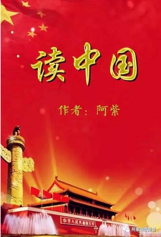 烟台莱山：深入民爆企业开展节前检查 确保安全生产形势稳定向好