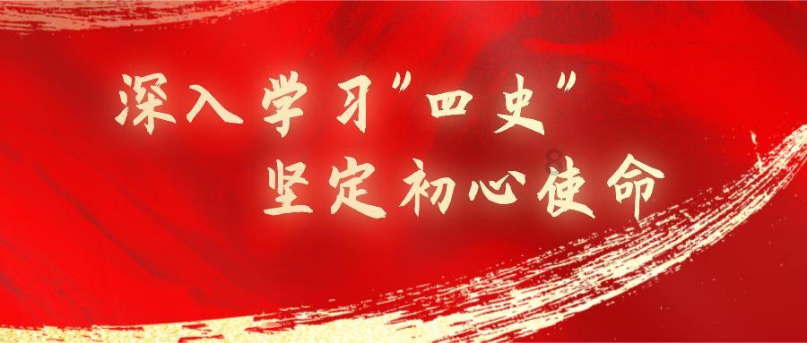 烟台交警第一大队走进烟台市第十中学开展寒假交通安全宣讲