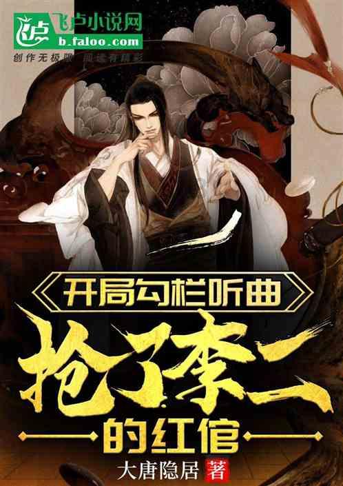 乐高机器人比特