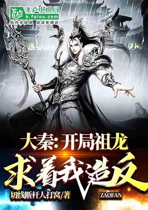 联想ThinkBook 14+ 2024酷睿版发布